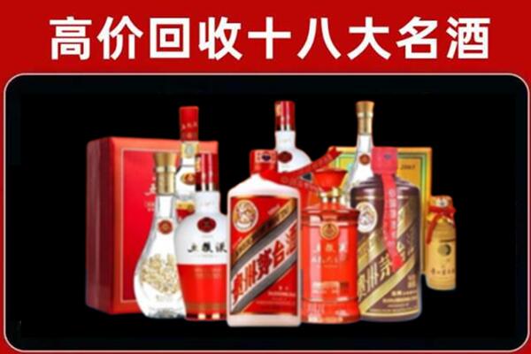 抚顺市奢侈品回收价格